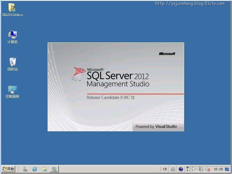 SQL Server 2012从零开始学(视频+PPT) 