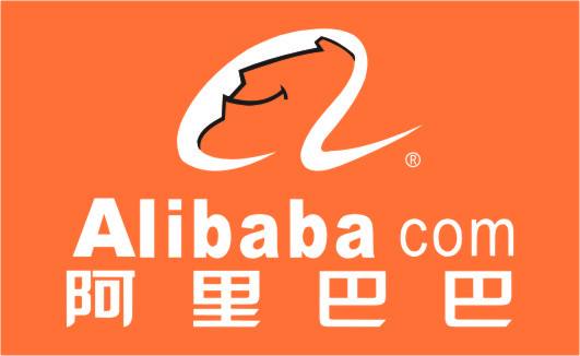 庆祝广州天凯科技入驻阿里巴巴淘宝软件技术服务7周年