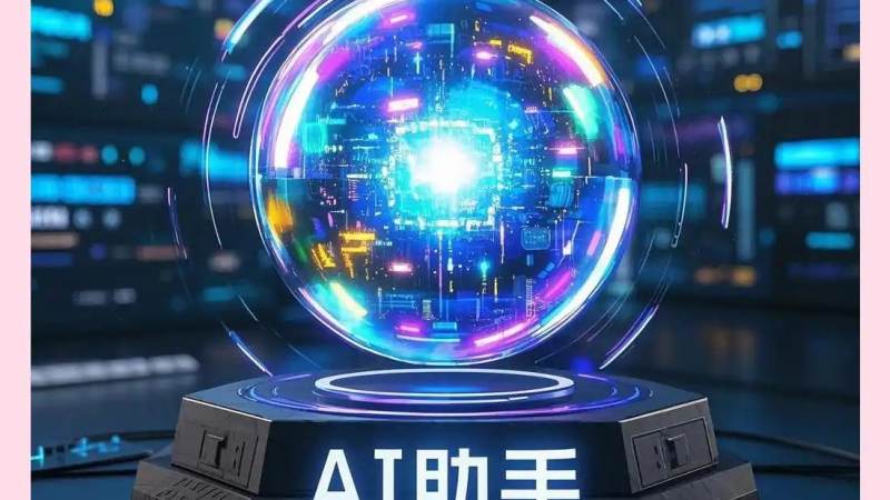 开云kaiyun电竞使命与方向配图