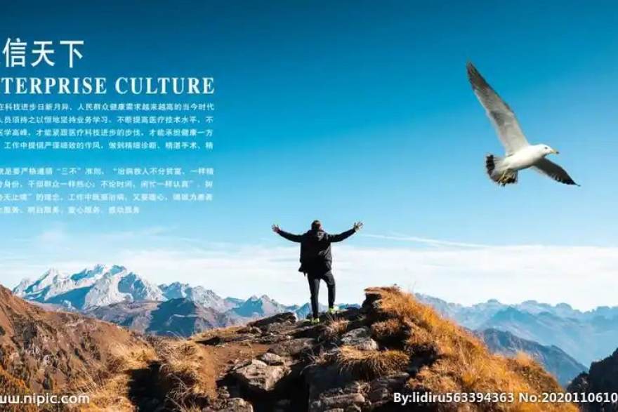 看球吧欧冠专题整理思路：如何快速定位焦点战